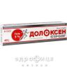 Долоксен стронг гель 50мг/г 40г знеболююче