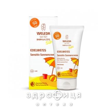 Weleda (Веледа) эдельвейс солнцезащ крем spf50 50мл