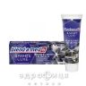 Зубна паста Blend-a-med 3d white luxe досконалість вугілля з вугіл порошком 75мл