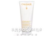 Caudalie лосьон обновл after-sun 200мл крем после загара