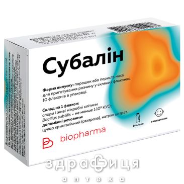 Субалiн пор. д/орал. сусп. 1 доза фл. №10 пробіотики