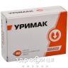Уримак капс пролонг 0,4мг №30 ліки від простатиту