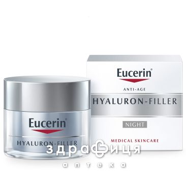 Eucerin (Юцерин) гиал филлер эластисити крем ночн п/морщин д/сух кожи 50мл 69678