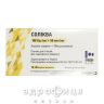 Солiква р-н д/iн 100од/мл+50мкг/мл карт 3мл шприц-ручка №3 лікарство від діабету