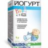 Йогурт baby капс №30
