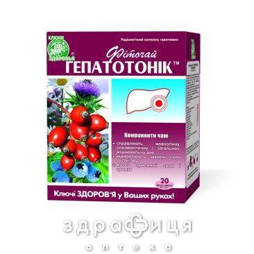 Фiточай &quot;ключi здоров'я&quot; № 61 1,5 г пакетик &quot;гепатотонiк&quot; №20