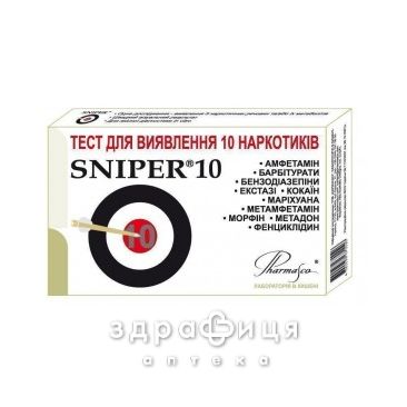 Sniperr 10 тест багатопрофiльний д/виявлення наркотикiв у сечi