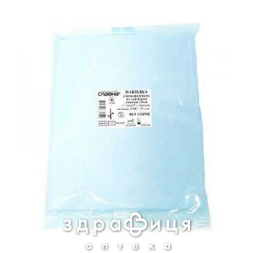 Накидка &quot;славна&quot; спанбонд 110 см д/вiдвiдувач. на зав'язках ст