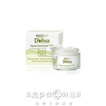 Doliva (Долива) крем д/лица интенсив лайт 50мл