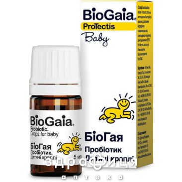 Биогая пробиотик капли д/дет 5мл