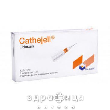 Катеджель с лидокаином гель уретрал шприц-туба 12,5г №5 анестетик в стоматологии