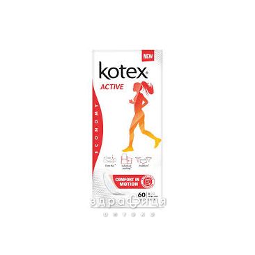 Прокл kotex active extra thin liners щоден №60 Щоденні прокладки