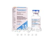 Томовiст р-н д/iн'єкцiй 469мг/мл 15мл від тромбозу