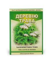 ТЫСЯЧЕЛИСТНИК ТЫСЯЧЕЛИСТНИК