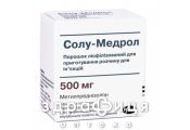 СОЛУ-МЕДРОЛ ПОР Д/ИН 500МГ+Р-РИТЕЛЬ 7,8МЛ   /N/ гормональный препарат