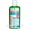 Ополiскувач dentium д/порожн рота актiв 250мл