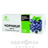 Черника forte №80 витамины для глаз (зрения)