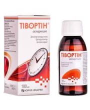 ТИВОРТИН ТИВОРТИН