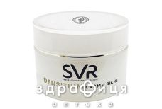 SVR (СВР) денситиум крем риш 50мл 1020116