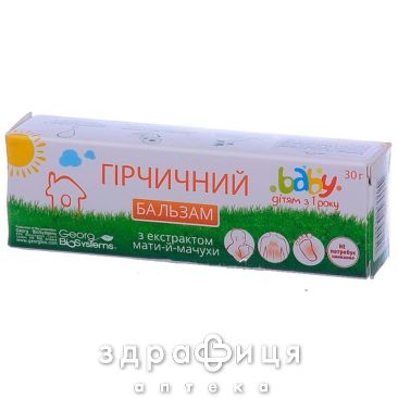 Крем лечебно-космет горчичный бальзам baby 30г Наружные согревающие средства