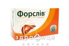 Форслів капс №30