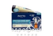 Phyto (Фито) набір фітоціан мен засіб 12х3,5мл+шамп 100мл ph5003011p4
