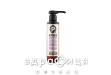 Psorix шампунь кератоліт 250мл