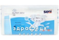 Подгузники super SENI (Сени) plus small №30
