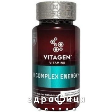 Vitagen (Витаджен) b complex+energy капс №60 витамины группы В