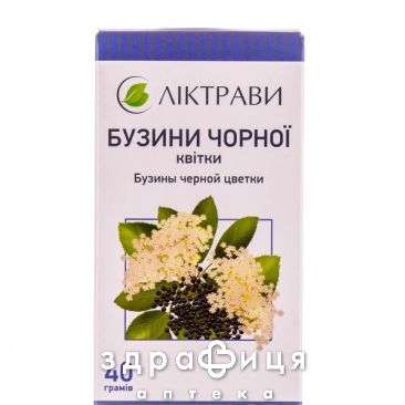 Бузины черной цветки 40г