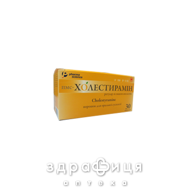 Пмс-холестирамин регуляр со вкус апельс пор д/орал сусп 4г пак 9г №30 - 2