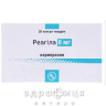 РЕАГІЛА КАПС 6МГ №28 для нервової системи