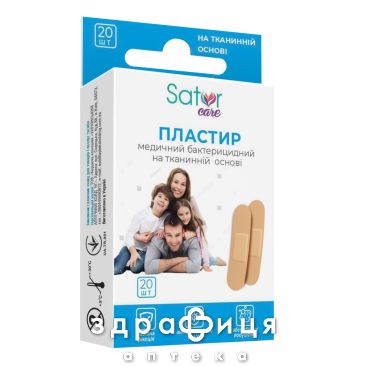 Пластирь sator care бакт на ткан основ 25х72мм №20 бактерицидні
