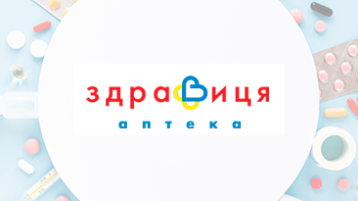 -50% на 2 одиницю RILASTIL -50% на 2 одиницю RILASTIL