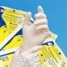 Рукавички мед латекс хiрург припудр стер "rivergloves" тм "iгар"р 65 пара