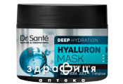 DR.SANTE HYALURON HAIR МАСКА 300МЛ