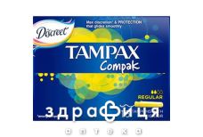 Тампони гiгiєнiчнi tampax compak regular №16