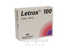 ЛЕТРОКС 100 ТАБ 100МКГ №50 (2X25) таблетки для щитовидки
