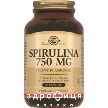 Solgar спіруліна таб 750мг №80