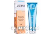 Lierac саниссим молочко востанавливающие150мл ll10114