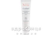 Avene (Авен) наб сикальфат -50% крем обновляющий антибакт 40мл 70046713