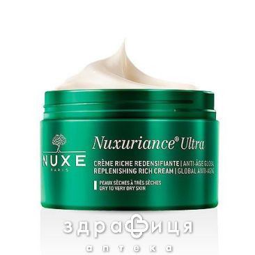 Nuxe (Нюкс) нюксурианс ультра крем насыщн 50мл ex02221