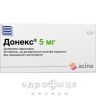 ДОНЕКС ТАБ 5МГ №30 для нервової системи