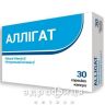 Аллігат капс №30 вітамін а та е