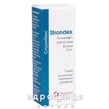 Строндекс спрей д/рот порож 12,5мг/доз 5мл 32доз таблетки для потенції
