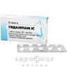 Гiдазепам iс таблетки 0,05г №10 транквілізатор анксиолітики