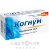 Когнум таб 500мг №50 таблетки для памяти