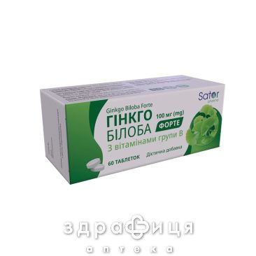 Sator pharma гинкго билоба форте+вит В таб 0,25г №60 Улучшающие работу мозга