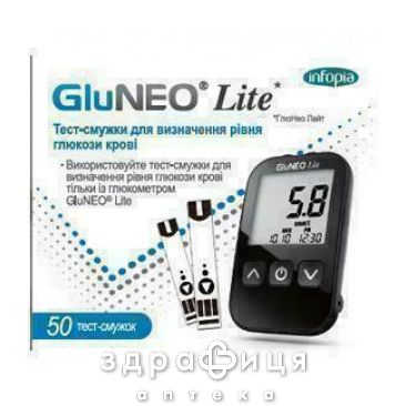 Глюкометр Gluneo lite набор+тест-полоски №50 акция