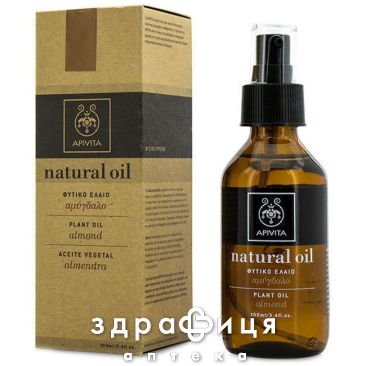 Apivita олiя натуральна мигдальна 100мл